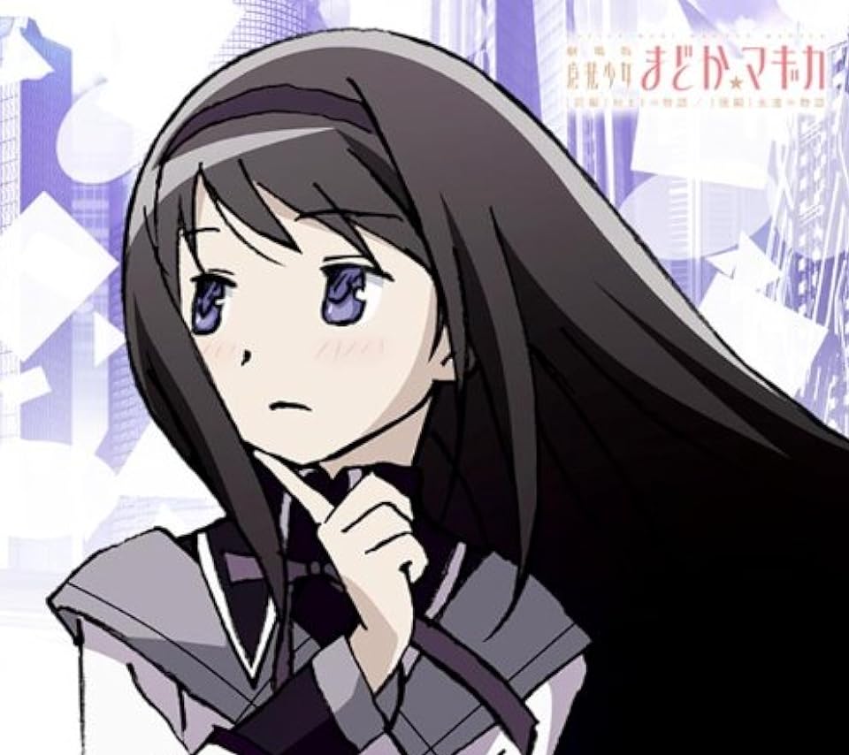 2020年冬アニメ - 暁美ほむら（あけみ ほむら）