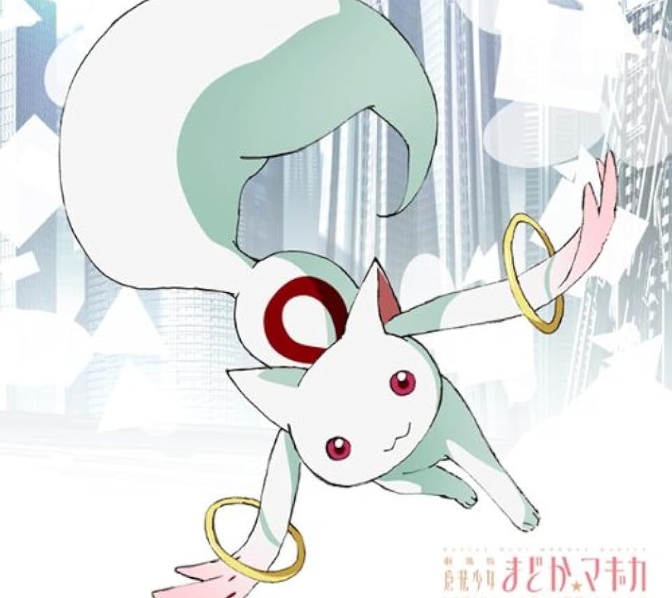 2022春アニメ - キュゥべえ