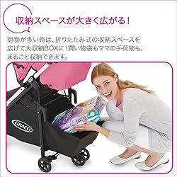 収納スペースが大きく広がる! 