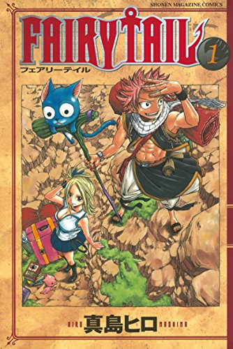 fairy　tail(1) (週刊少年マガジンコミックス)