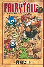 FAIRY TAIL(1) (週刊少年マガジンコミックス)