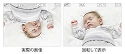 LCDオートオフ/180度画像回転