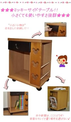 小さくても使いやすい