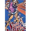 ジョジョの奇妙な冒険 Iphone 640 960 壁紙アニメ画像5919 スマポ ジョジョの奇妙な冒険 Iphone 640 960 壁紙アニメ画像5919 スマポ