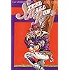 ジョジョの奇妙な冒険 Iphone 640 960 壁紙アニメ画像5919 スマポ ジョジョの奇妙な冒険 Iphone 640 960 壁紙アニメ画像5919 スマポ