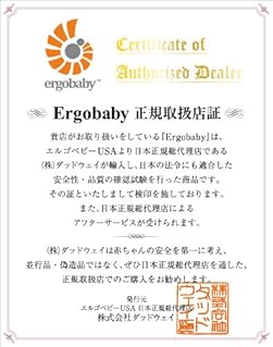 安心の2年保証