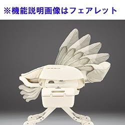 ステップ連動リクライニング