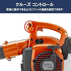 フラットノズル付き