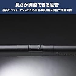 クルーズコントロール