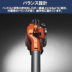 自動リターンストップスイッチ