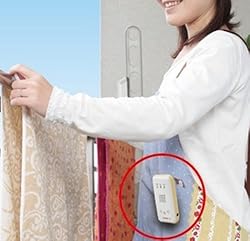 便利な機能搭載