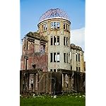世界遺産 iPhone4s 壁紙 視差効果  原爆ドーム 広島平和記念碑 世界遺産 iPhone4s 壁紙 視差効果  原爆ドーム 広島平和記念碑