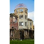 世界遺産 iPhone8,7,6 Plus 壁紙 拡大(1125×2001) 広島平和記念碑(ひろしまへいわきねんひ) 世界遺産 iPhone8,7,6 Plus 壁紙 拡大(1125×2001) 広島平和記念碑(ひろしまへいわきねんひ)