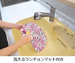 お子様のお気に入りチェア