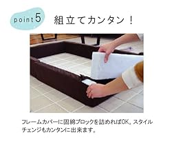 組み立てカンタン! 