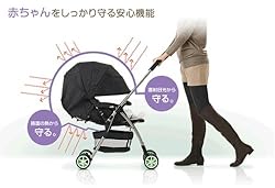 赤ちゃんをやさしく守る