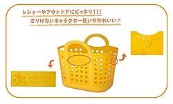 やわらか素材