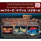 ピエール・ジョルジョ・モランディ CD