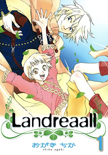 landreaall: 1【イラスト特典付】 (zero-sumコミックス)