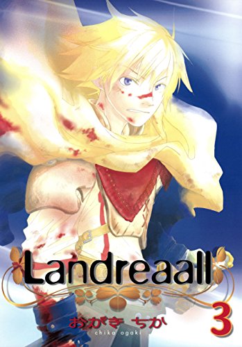 landreaall: 3【イラスト特典付】 (zero-sumコミックス)