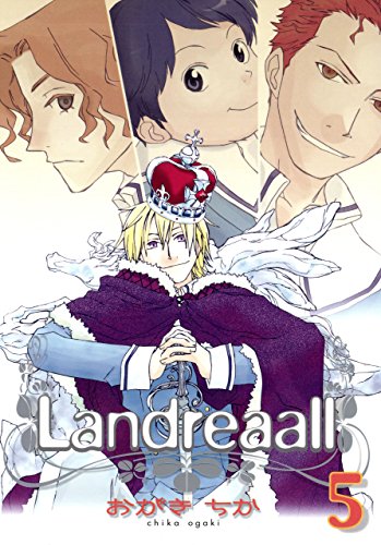 landreaall: 5【イラスト特典付】 (zero-sumコミックス)