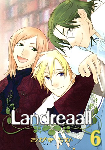 landreaall: 6【イラスト特典付】 (zero-sumコミックス)
