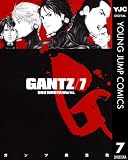 第7巻
