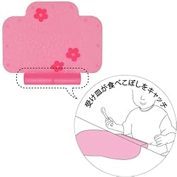 受け皿はテーブルと赤ちゃんのお腹の間に