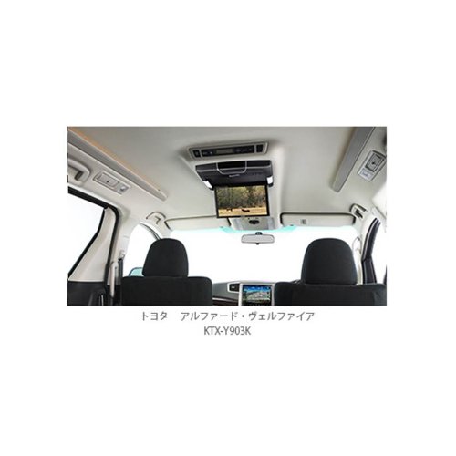 Amazon | アルパイン(ALPINE) リアビジョン 10.2型LED(ダークシルバー