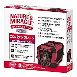 対応ペット参考体重：6.8kg