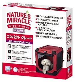 対応ペット参考体重：13.6kg