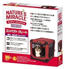 対応ペット参考体重：18.1kg