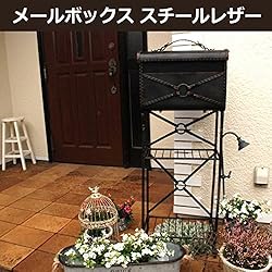 アンティーク風ポストでエントランスをおしゃれに演出