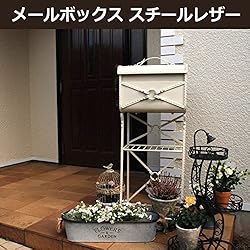A4サイズの書類も投函可能