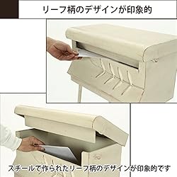 投函口は広くて大きな書類もらくらく投函