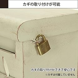 鍵取り付けが可能で安心