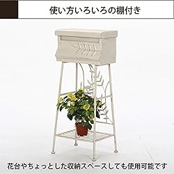 フラワースタンドしても活躍