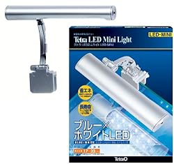 テトラ ＬＥＤミニライト LED-MINI