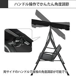 陽よけもついた本格派