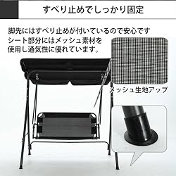 細部にまでこだわったデザイン