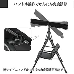 陽よけもついた本格派