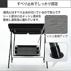 細部にまでこだわったデザイン