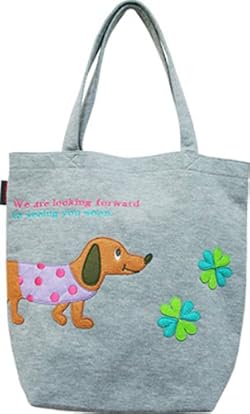 動物の可愛い刺繍のショルダートートです。