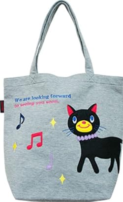 動物の可愛い刺繍のショルダートートです。