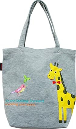 動物の可愛い刺繍のショルダートートです。