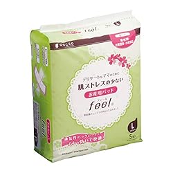 お肌にやさしいお産用パッドです。