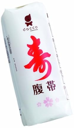 良質の晒木綿を使用した妊婦帯