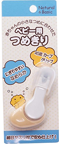 赤ちゃんの小さなつめに合わせた爪切りベビー用
