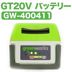 GT20Vバッテリー