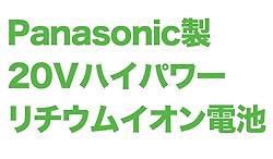 性能